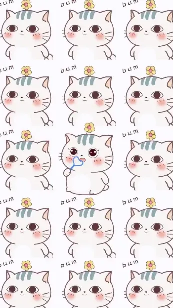 cute