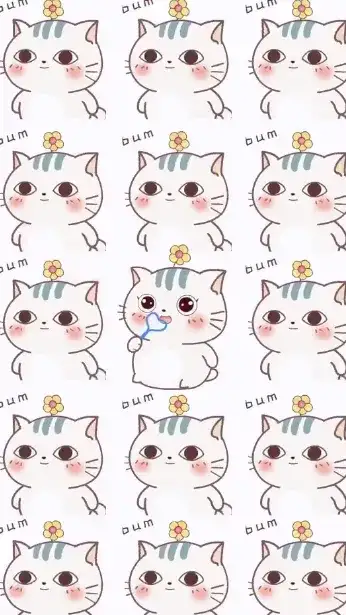 cute