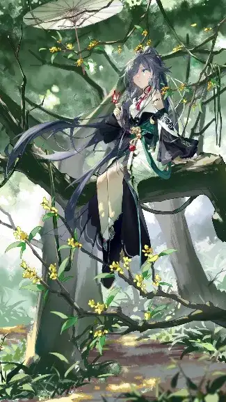 forest