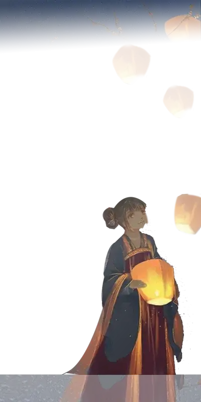 古风美女