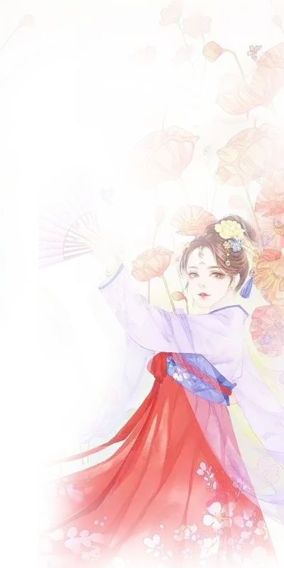 古风美女