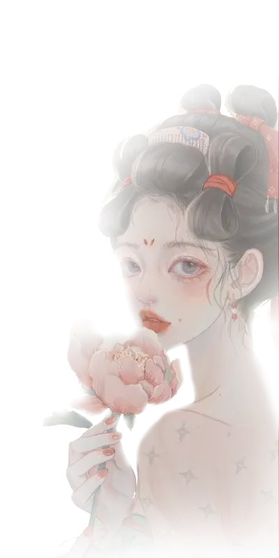 少女
