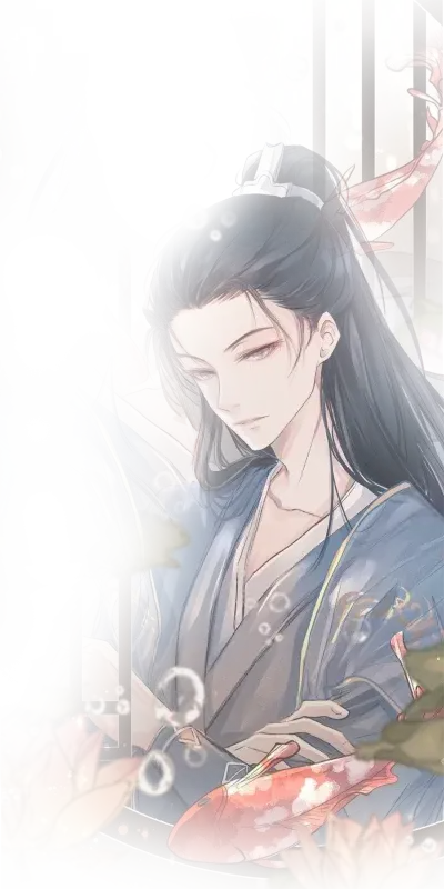 古风美男