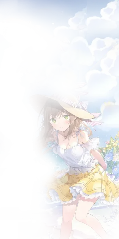 夏日女孩