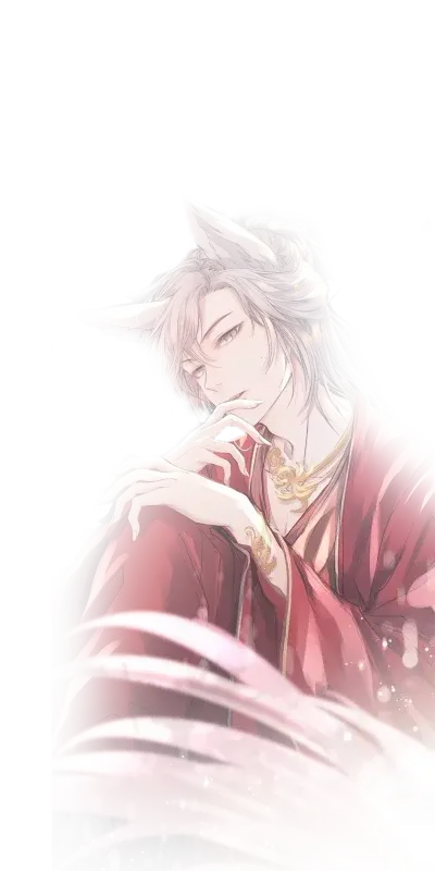 狐狸少年
