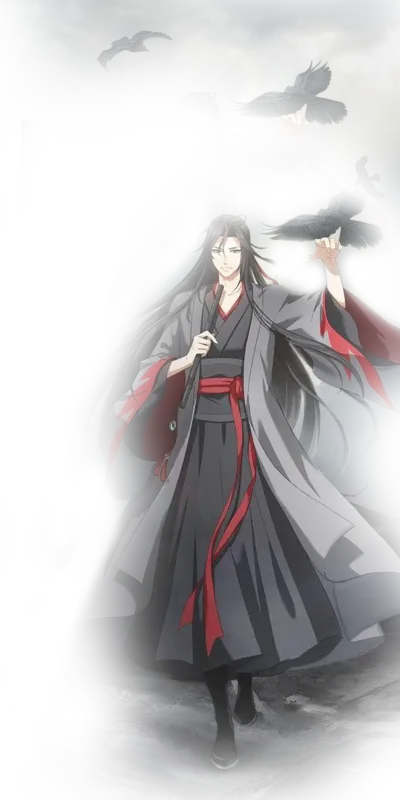 夷陵老祖