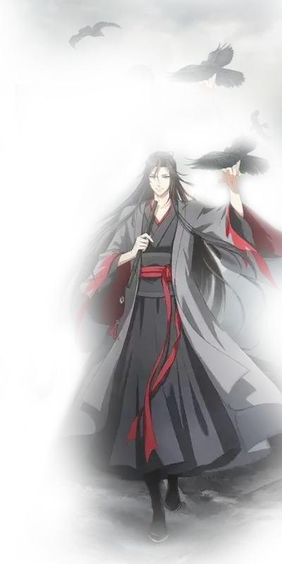 夷陵老祖