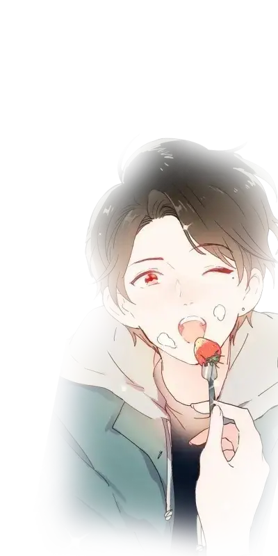 草莓男孩