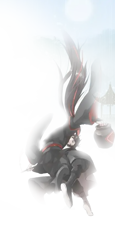 魏无羡