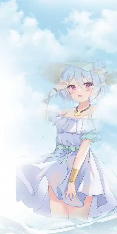 天空少女