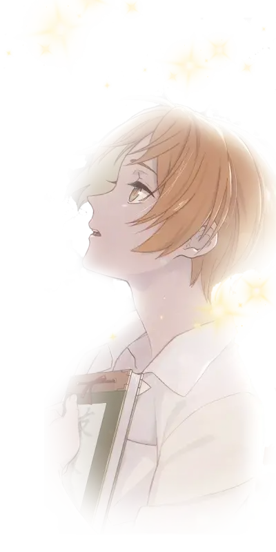 少女