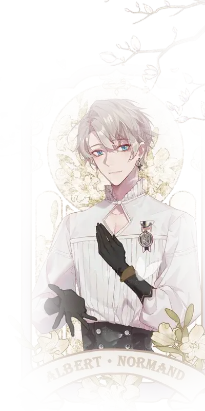 花季少年