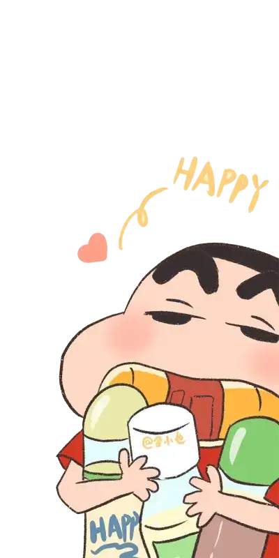 小新