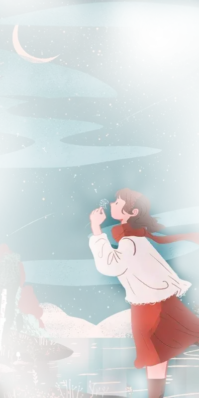 呼唤