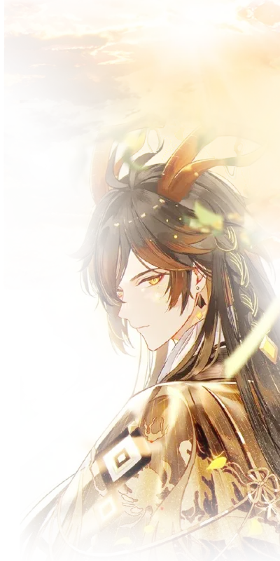 乐公子
