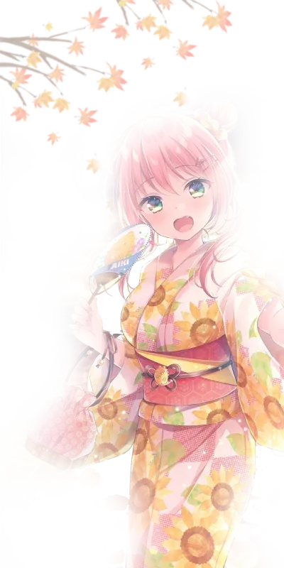 秋落