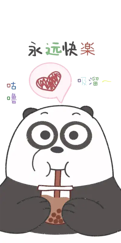 小熊