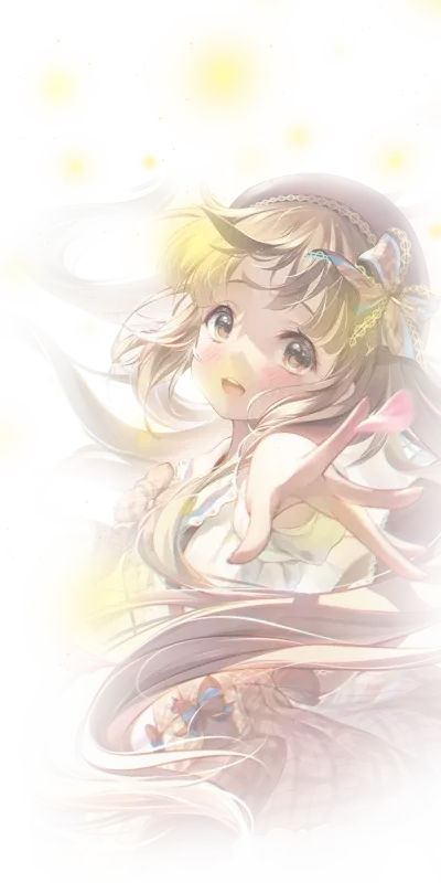 纤纤