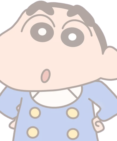 可爱小新