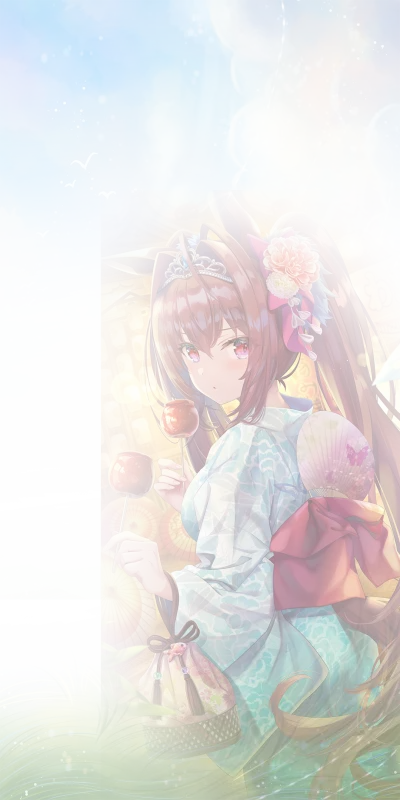 寸草生辉