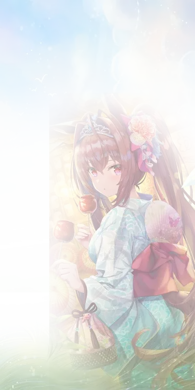 寸草生辉