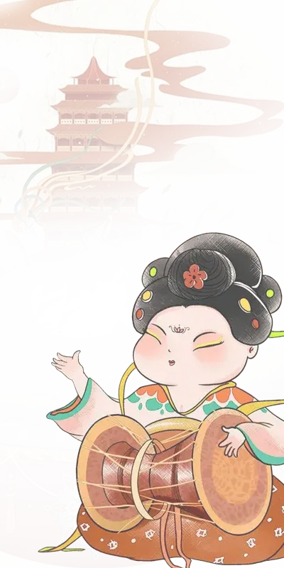 半抹花灯