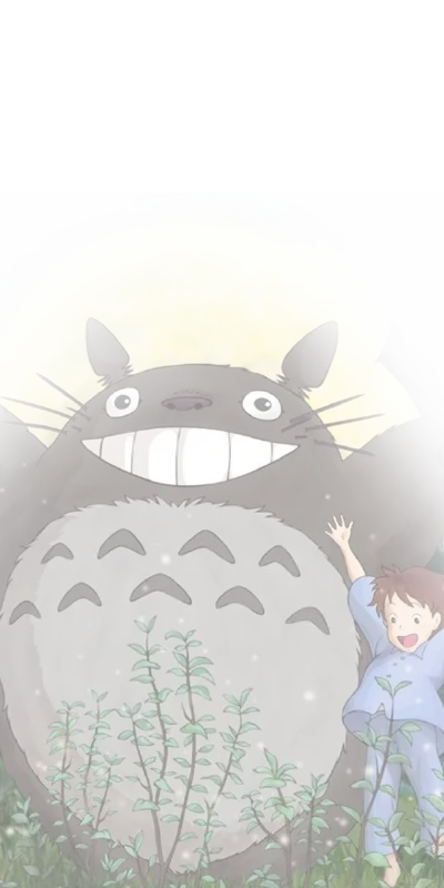 龙猫
