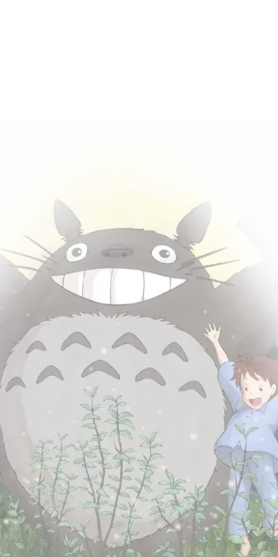 龙猫