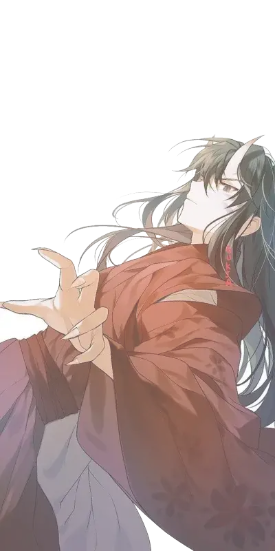 半妖