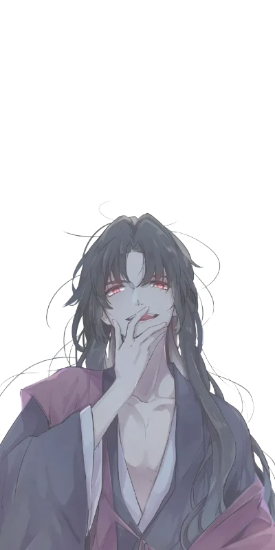 妖曳