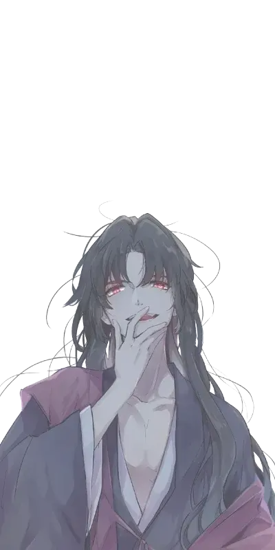 妖曳