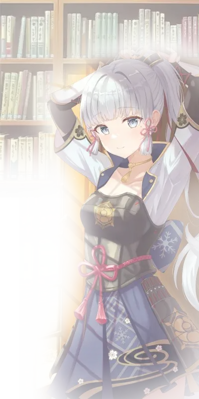 倚楼听风