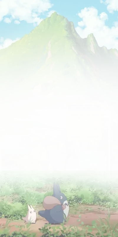 乡旅