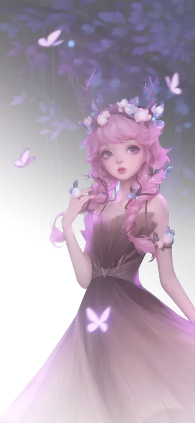 瑶