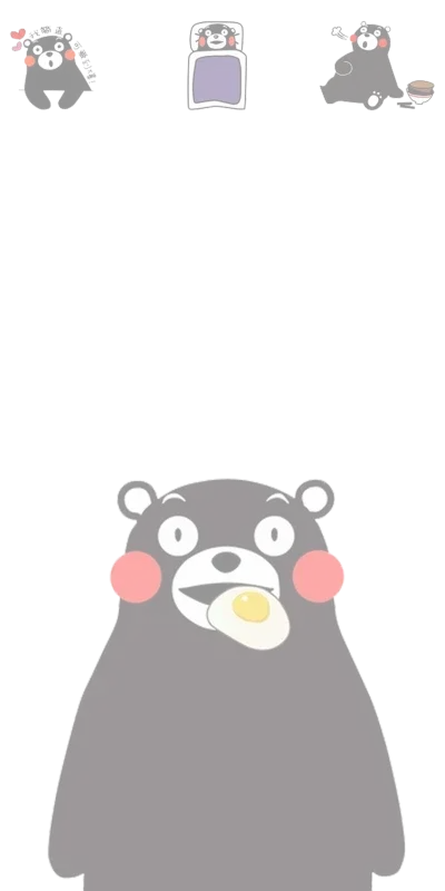 熊本熊