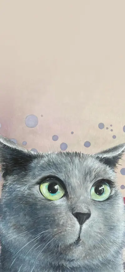 Animal