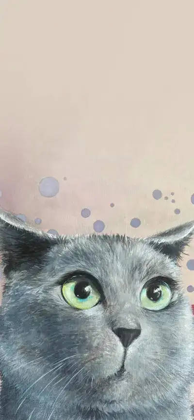 Animal