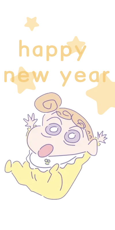happy new year