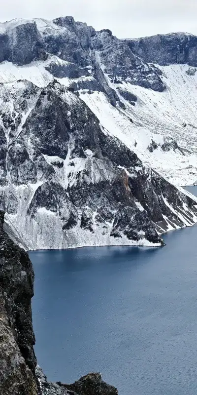 nature