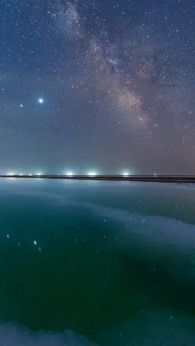 cool