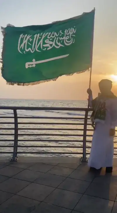 national flag