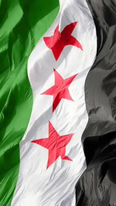 national flag