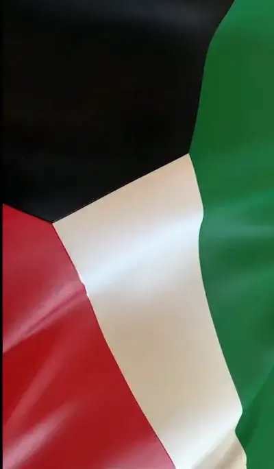 national flag