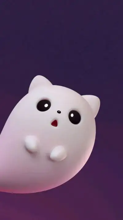 cute