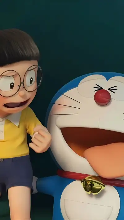 3D CUTE