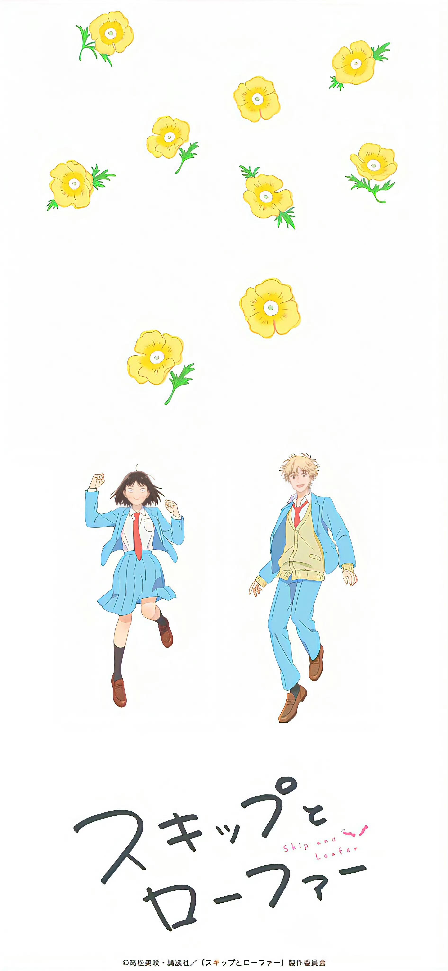 anime