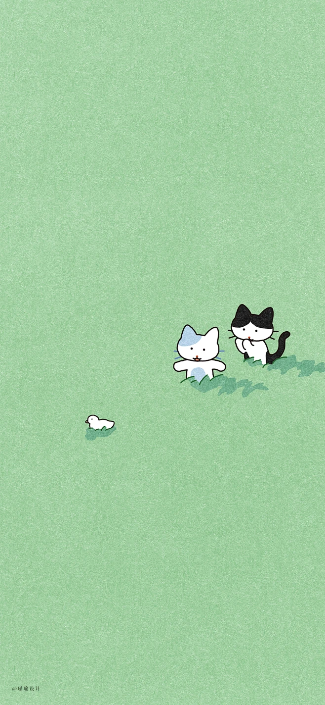 chatting