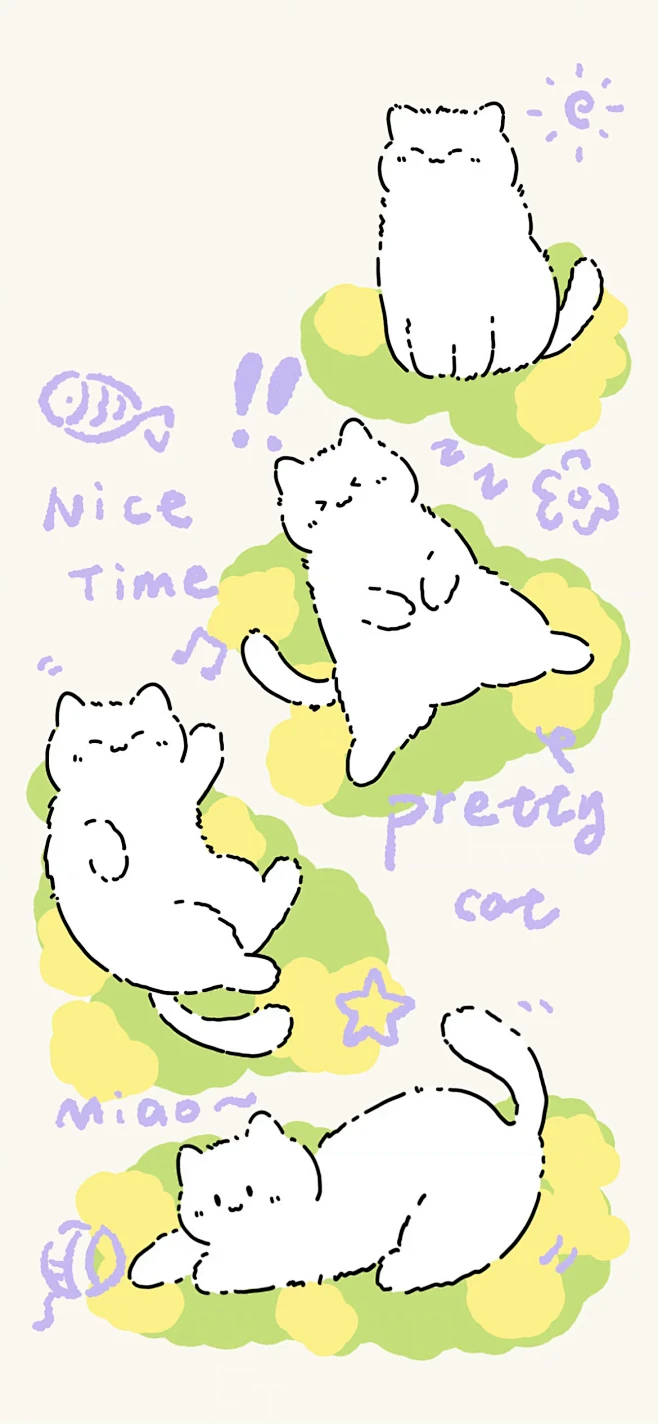 chatting