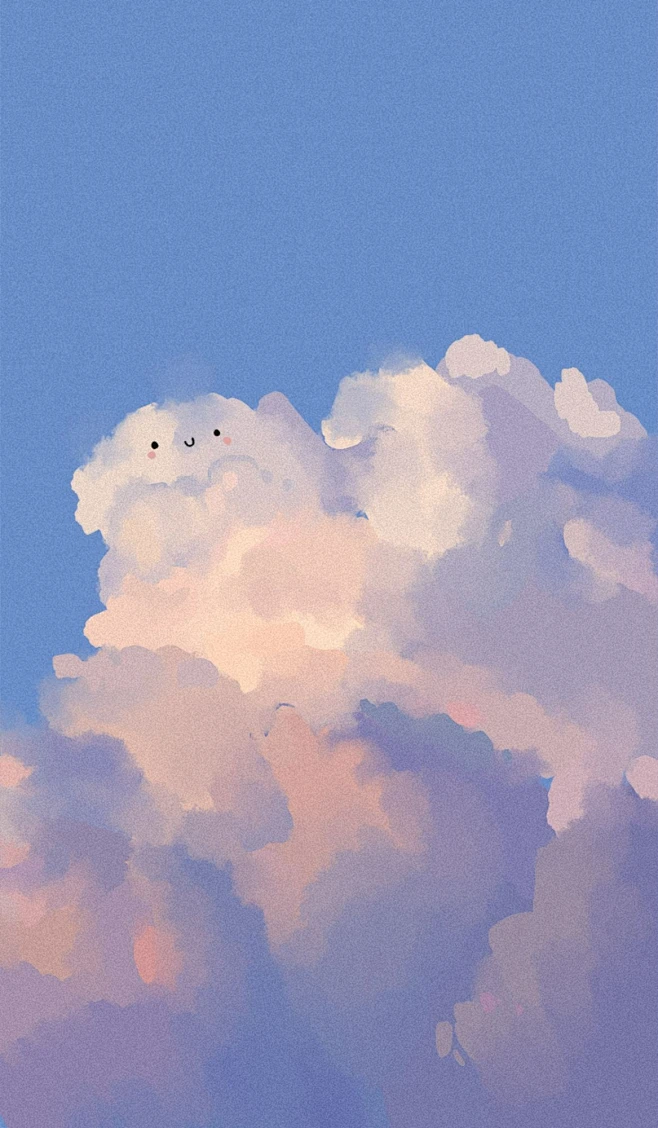 chatting