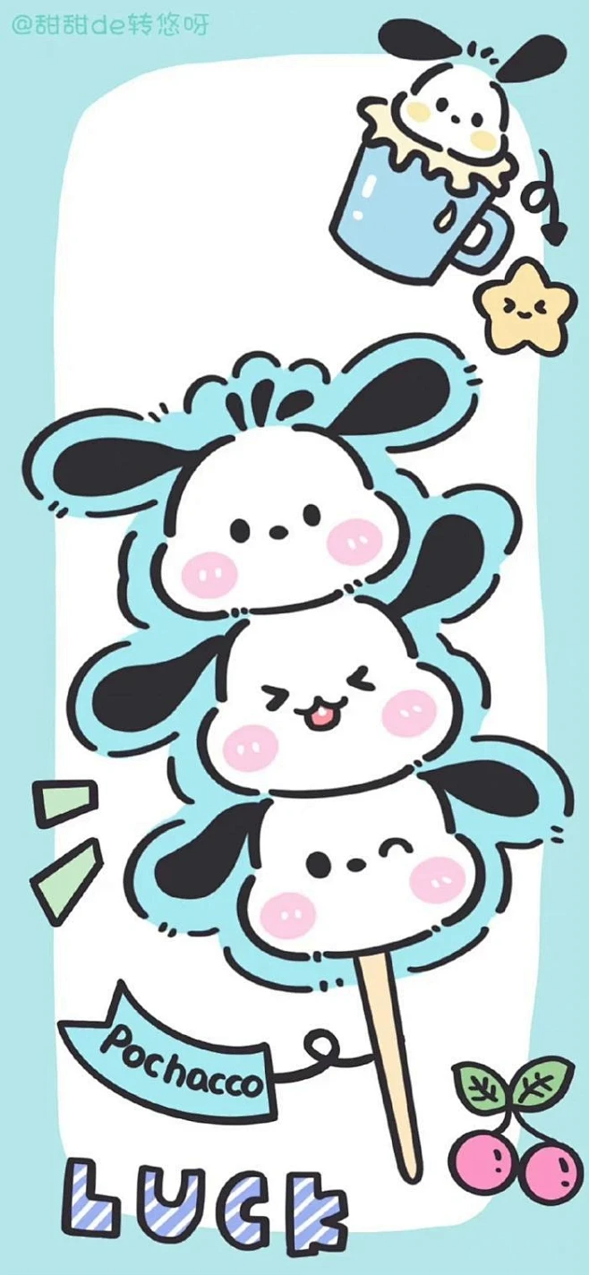 chatting